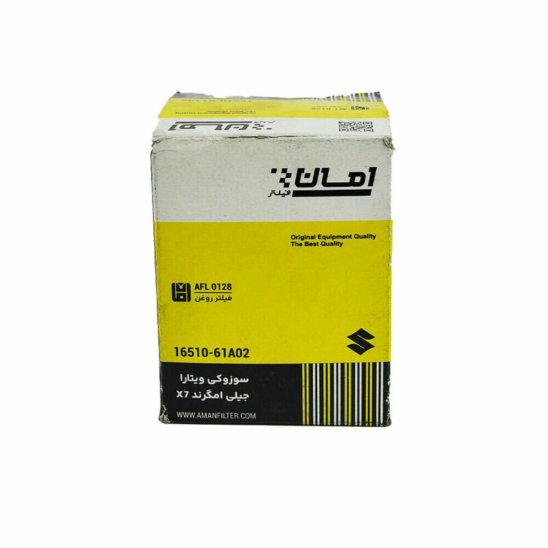فیلتر روغن امان مناسب سوزوکی، ویتارا، جیلی،امگرندx7