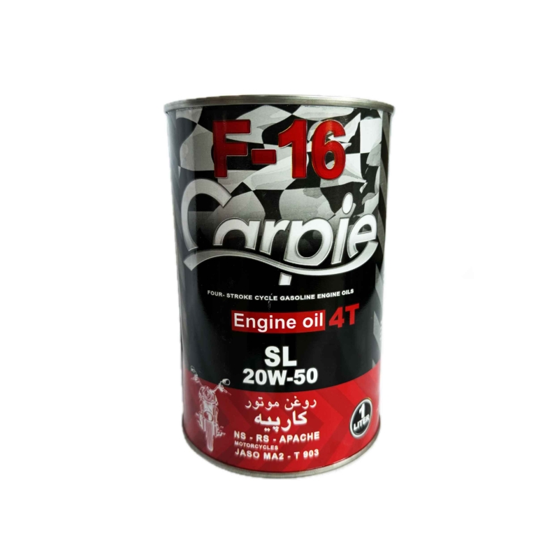 روغن موتور 20w50 کارپیه مدل f-16  حجم یک لیتر
