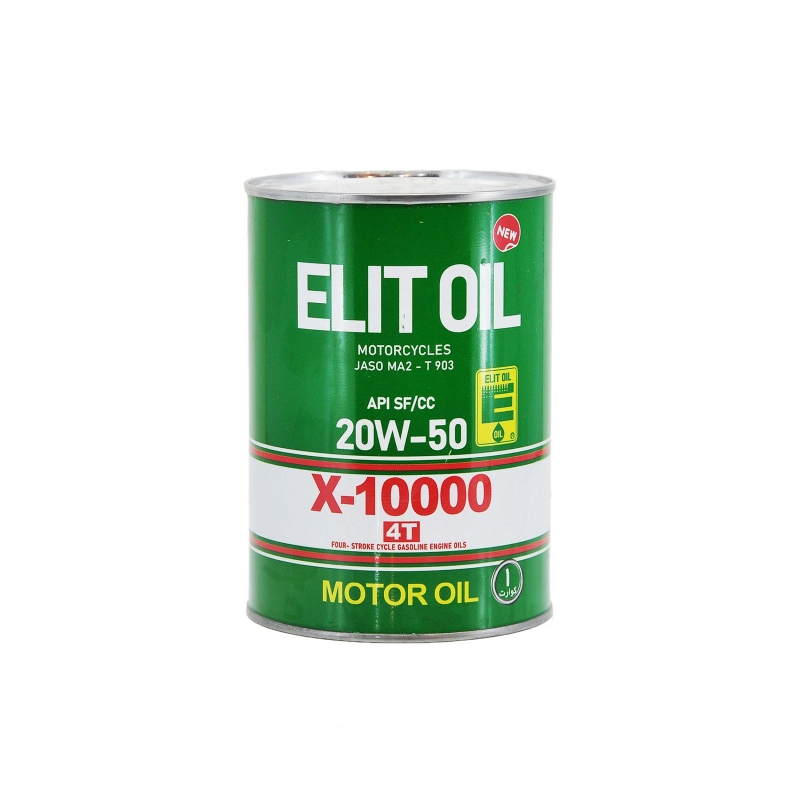 روغن موتور الیت کد X-10000 4T مدل 20W50 SF/CC حجم 1 لیتر