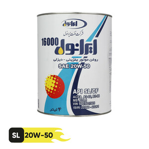 روغن موتور ایرانول مدل 16000 SL حجم 4 لیتر