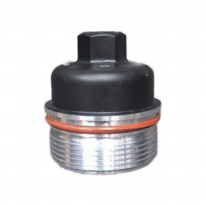 درپوش فلزی کاسه فیلتر سمند ملی  EF7