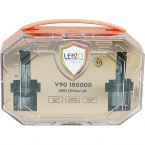 هدلایت v90 برند لنزو پایه H7