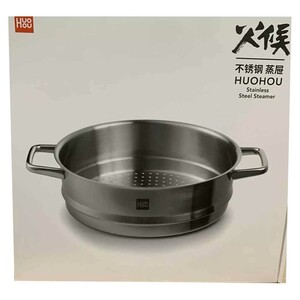 بخارپز استیل ضد زنگ هوهو شیائومی HU0169