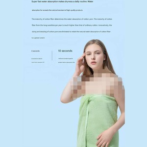 حوله حمام نرم پنبه ای آنتی باکتریال شیائومی