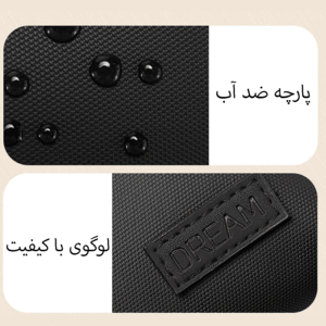خرید کیف ضد آب لوازم بهداشتی