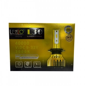 هدلایت L30 تک رنگ لنزو پایه H1 رنگ زرد