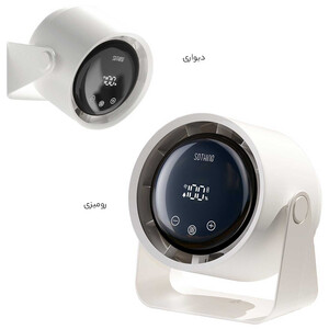 پنکه شارژی رومیزی و تصفیه کننده هوا سوثینگ Sothing 2423A