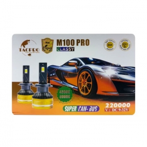 هدلایت  دو رنگ سوپر لنزو مدل  M100pro پایه H4