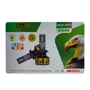 هدلایت لنزو M20pro پایه H1