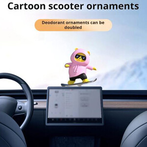 مجسمه خرس متحرک اسکیت سوار