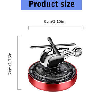 قیمت خوشبو کننده خورشیدی هوشمند  کارلوکس