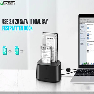 باکس هارد 2.5 اینچ و 3.5 اینچ 2 سینی  یوگرین