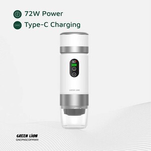 فروش اسپرسو ساز شارژی قابل حمل 80 میلی‌لیتری گرین‌لاین