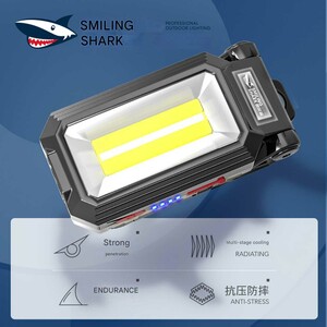 چراغ قوه و چراغ کار شارژی COB اسمایلینگ‌شارک Smiling Shark W559-8