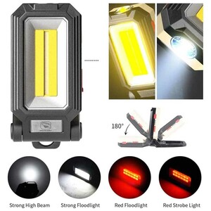 چراغ قوه و چراغ کار شارژی اسمایلینگ‌شارک