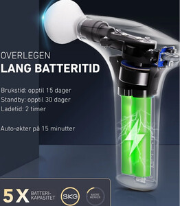 دستگاه ماساژ پا  اس‌کی‌جی