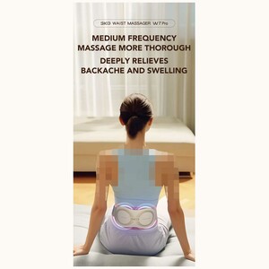 ماساژور کمر اس کا جی مدل الکتریکی