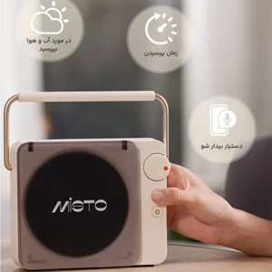 قیمت بلندگوی بی‌سیم قابل حمل رانمِی