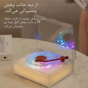 اسپیکر بلوتوثی و چراغ خواب رومیزی شانک‌سیا