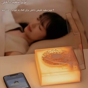 اسپیکر بلوتوثی و چراغ خواب رومیزی شانک‌سیا