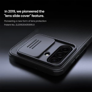 خرید قاب محافظ گوشی سامسونگ گلکسی آ 17 نیلکین