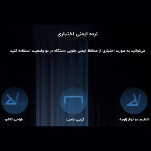 تردمیل خانگی شیائومی