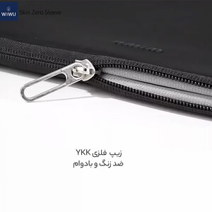 بهترین کیف محافظ لپ‌تاپ و مک‌بوک 16 اینچی ویوو