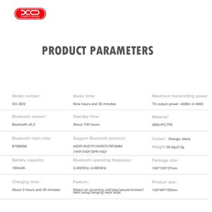 هندزفری گردنی ایکس‌او