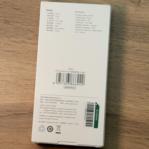 فروش هندزفری سیمی گیمینگ  جک 3.5 میلی‌متری یوگرین