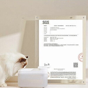 فروش ست فیلتر آبخوری هوشمند شیائومی