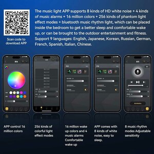 اسپیکر بلوتوثی شارژی قابل حمل حلزونی