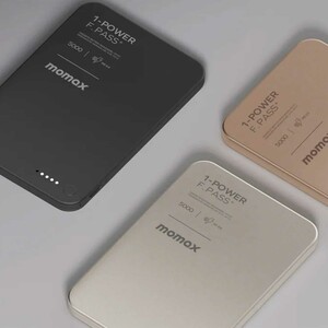 بهترین پاور بانک 5000 تایپ‌سی 20 وات مومکس