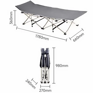 تخت‌ قابل حمل شیائومی