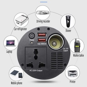 اینورتر و شارژر فندکی جالیوانی ماشین 150 وات