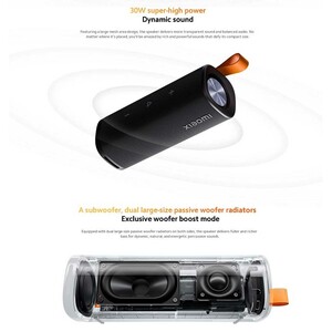 اسپیکر بلوتوثی شیائومی