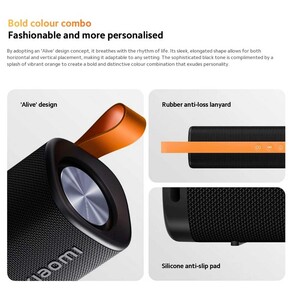 اسپیکر بلوتوثی شیائومی