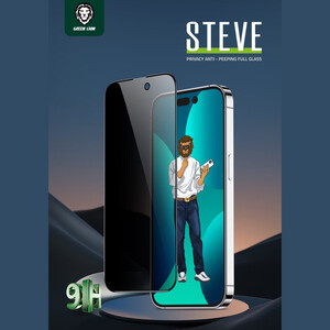 فروش گلس حریم شخصی آیفون 14/13 و 13 پرو گرین لاین