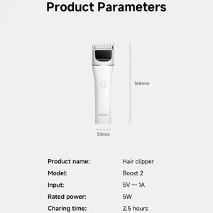 فروش ماشین اصلاح موی شارژی انچن