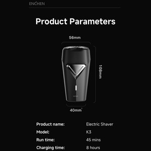 خریدریش تراش شارژی  مردانه انچن