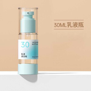 ست 4 تیکه جامایعی و لوازم آرایش مسافرتی جوردن و جود