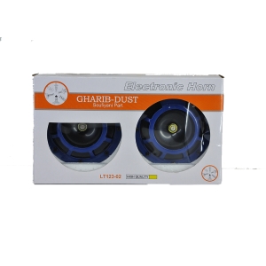 بوق بنزی وایبر سونیک برند غریب دوست بسته دو عددی