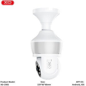 خرید دوربین نظارتی ایکس او