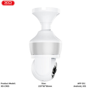 فروش دوربین نظارتی ایکس او