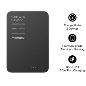 فروش پاوربانک مغناطیسی مومکس با ظرفیت 10000 میلی‌آمپر ساعت