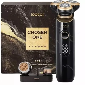 خرید ماشین اصلاح شارژی ضد آب شیائومی