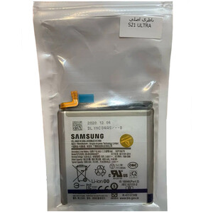 قیمت باتری اصلی گوشی سامسونگ گلکسی اس  21 الترا