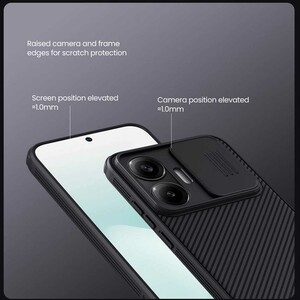 قاب گوشی شیائومی پوکو اف 7 نیلکین