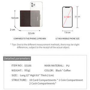 کیف پول مردانه تائومیک‌میک