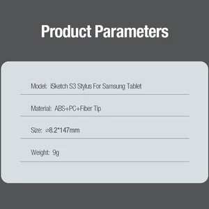 قلم لمسی تبلت‌ سامسونگ نیلکین