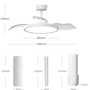 لامپ پنکه سقفی هوشمند میجیا شیائومی